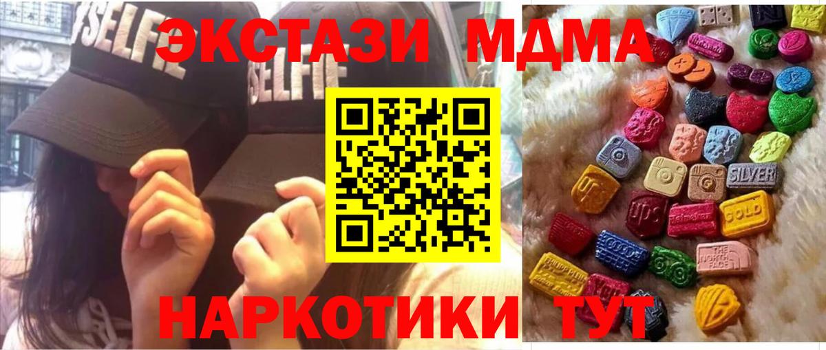  COCAIN Татарск