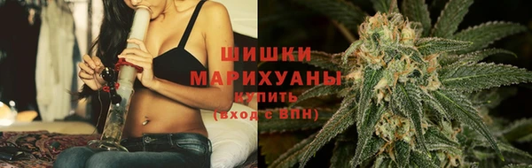 а пвп мука Струнино