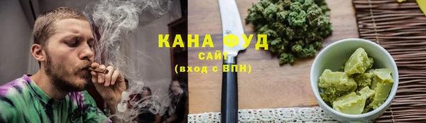 а пвп мука Струнино