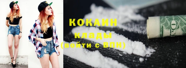 эйфоретик Строитель