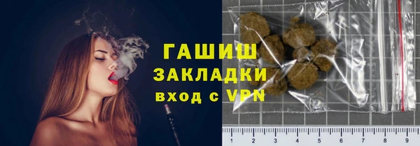 эйфоретик Строитель