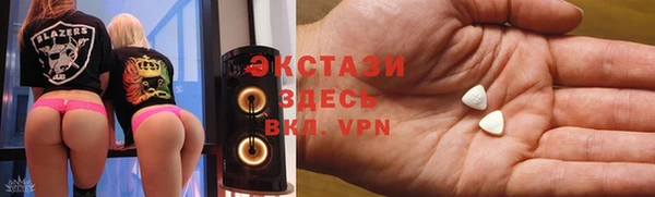 а пвп мука Струнино