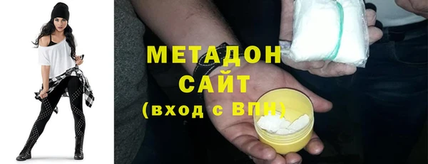 PSILOCYBIN Сосновый Бор