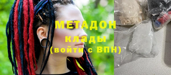 а пвп мука Струнино