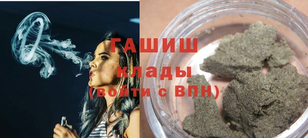 а пвп мука Струнино