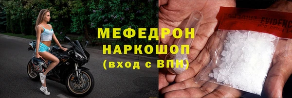 эйфоретик Строитель