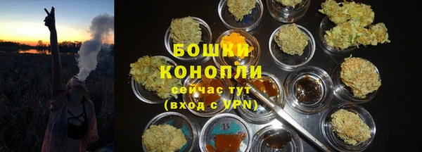 а пвп мука Струнино