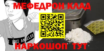 гашик Азнакаево