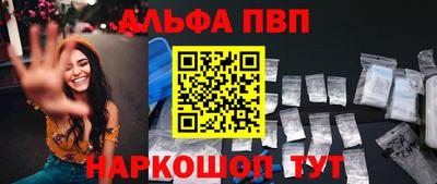 гашик Азнакаево