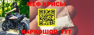 PSILOCYBIN Жуковский