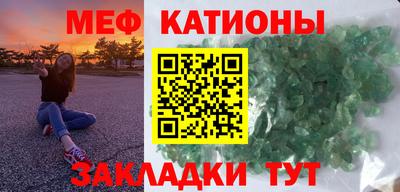 трава Абинск