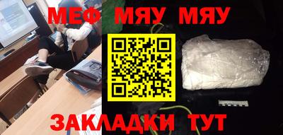 скорость mdpv Заволжье