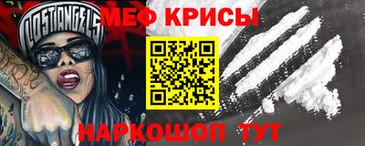 PSILOCYBIN Жуковский