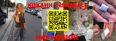 PSILOCYBIN Жуковский