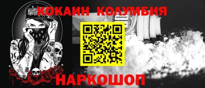 трава Заводоуковск