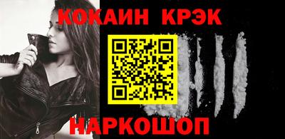 гашик Азнакаево