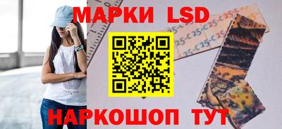 гашик Азнакаево