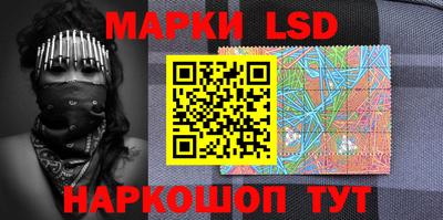 скорость mdpv Заволжье