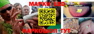 трава Заводоуковск