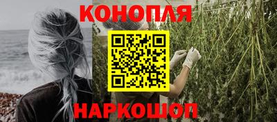 PSILOCYBIN Жуковский