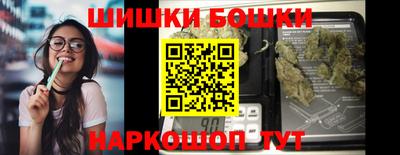трава Заводоуковск
