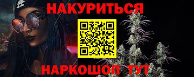 трава Заводоуковск