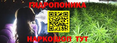 скорость mdpv Заволжье