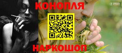 трава Заводоуковск