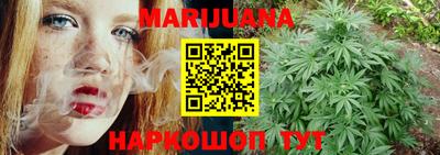 кокаин премиум Абинск