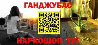 скорость mdpv Заволжье