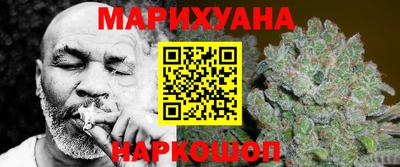 трава Заводоуковск