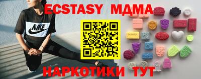 PSILOCYBIN Жуковский