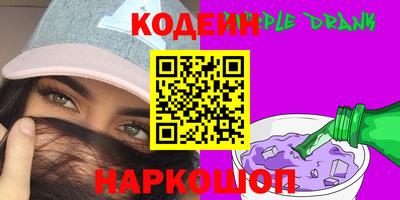 гашик Азнакаево