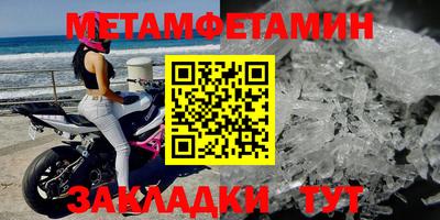 PSILOCYBIN Жуковский