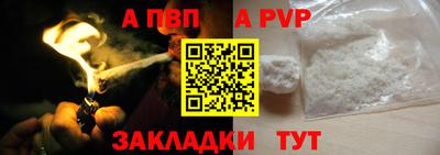 PSILOCYBIN Жуковский
