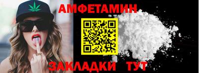 PSILOCYBIN Жуковский