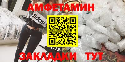PSILOCYBIN Жуковский