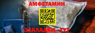 трава Заводоуковск