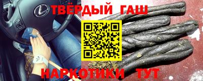 трава Заводоуковск