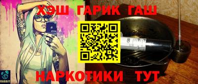 PSILOCYBIN Жуковский
