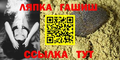 ПСИЛОЦИБИНОВЫЕ ГРИБЫ Азнакаево