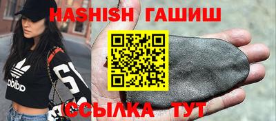 PSILOCYBIN Жуковский