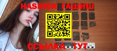 таблы Абакан